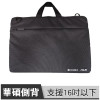  ASUSx聯強 原廠筆電側背包 16吋或以下適用【可手提/行李拉桿帶/保護袋/內袋/筆電包】