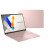 ASUS 華碩 Vivobook S OLED S5406SA-0078C226V 玫瑰金【Ultra 5 226V/16G RAM/512G SSD/OLED/Evo認證】14吋 輕薄AI筆電