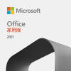 Office 2021 ESD 家用版【包含Word/Excel/PowerPoint/限一台裝置】