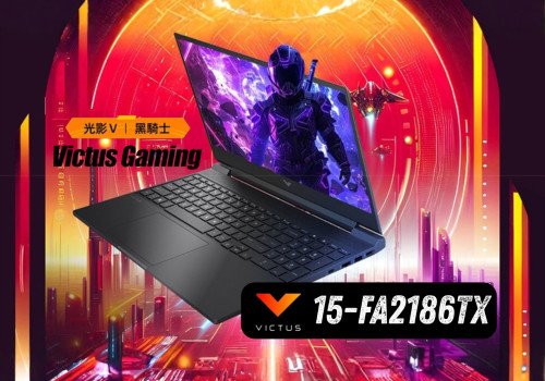 【真香預警】HP Victus 15 開箱：在這記憶體瘋漲的時代，它是你唯一能輕鬆入手的電競門票，堪比「抗漲神機」