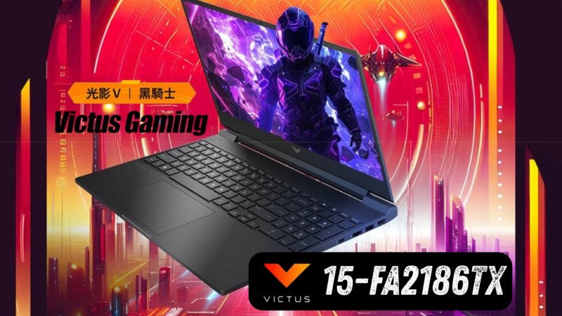【真香預警】HP Victus 15 開箱：在這記憶體瘋漲的時代，它是你唯一能輕鬆入手的電競門票，堪比「抗漲神機」