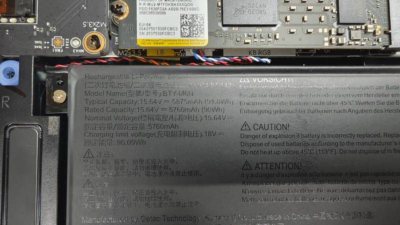 MSI Raider 16 HX B2WI-025TW 91.8Wh 大容量電池