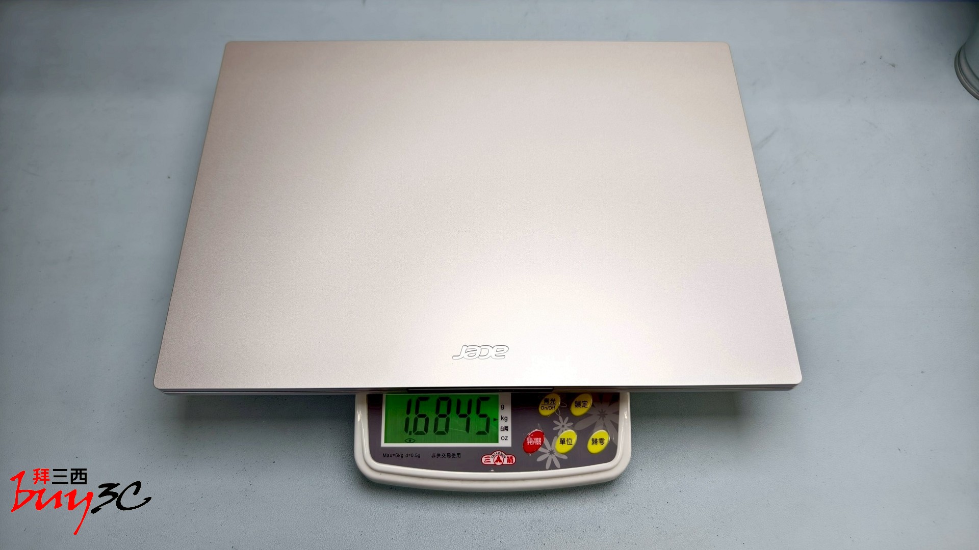 AL15-51P-Weight