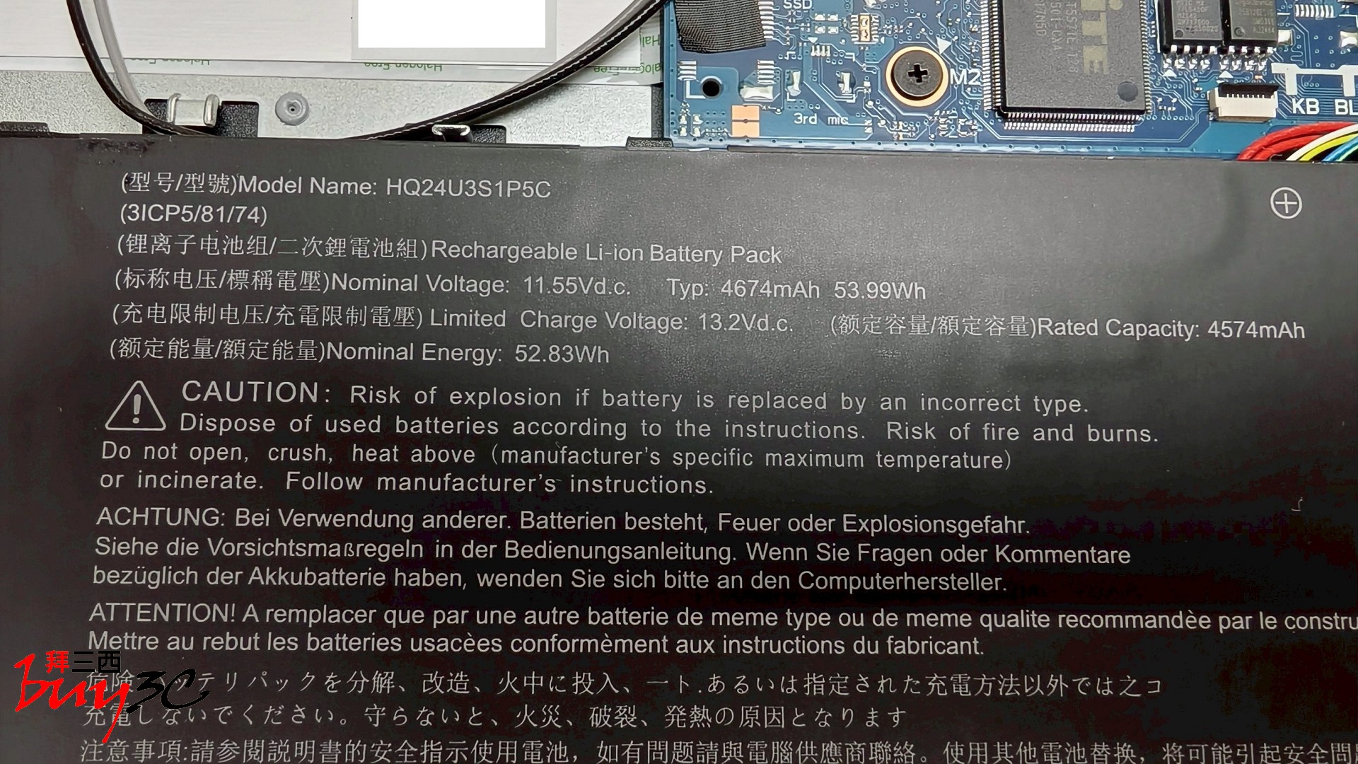 AL15-51P-Weight